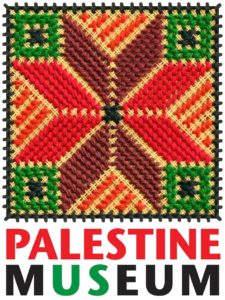 Palestine Museum